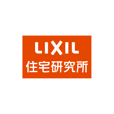 株式会社LIXIL住宅研究所