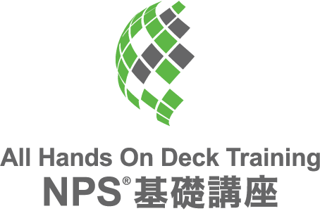 ロゴ　NPS基礎講座　All Hands On Deck Training