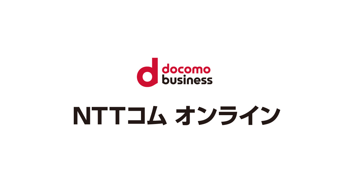 ビデオ通話ツールならアプリ不要のビデオトーク | NTTコム オンライン