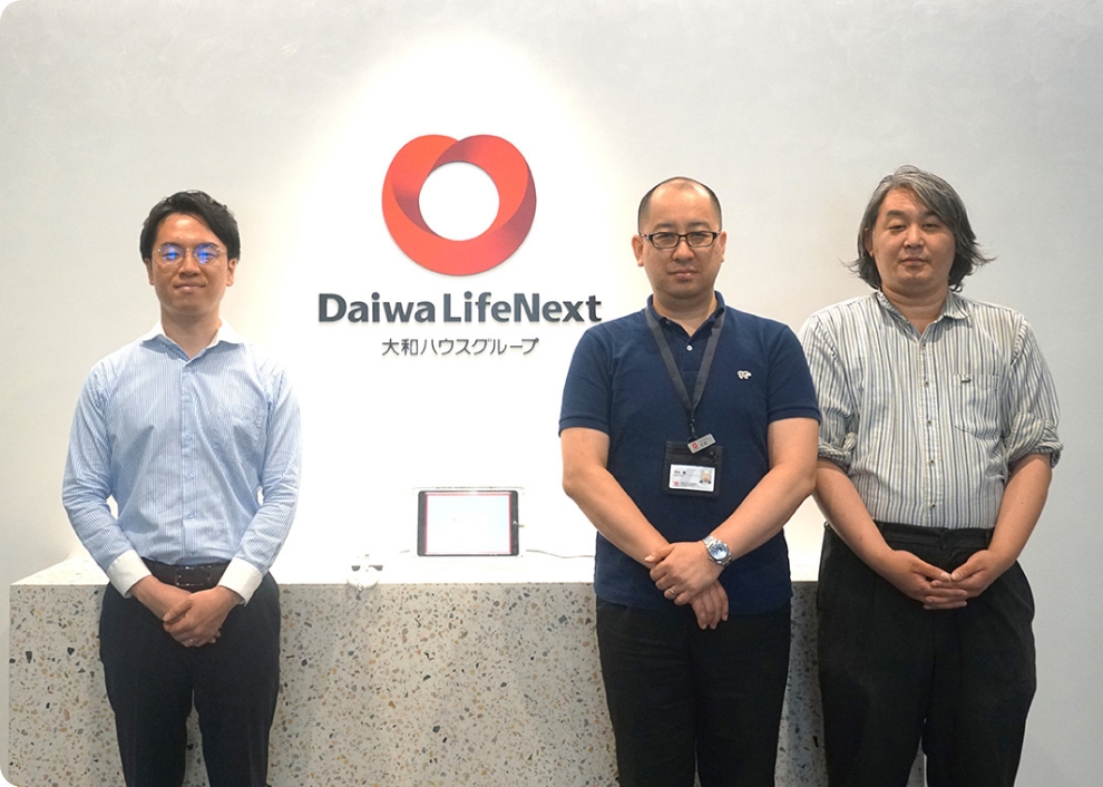 大和ライフネクスト株式会社