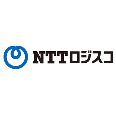 株式会社エヌ・ティ・ティ・ロジスコ 様