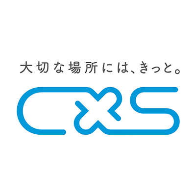 シーバイエス株式会社 様