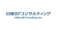 日経BPコンサルティング