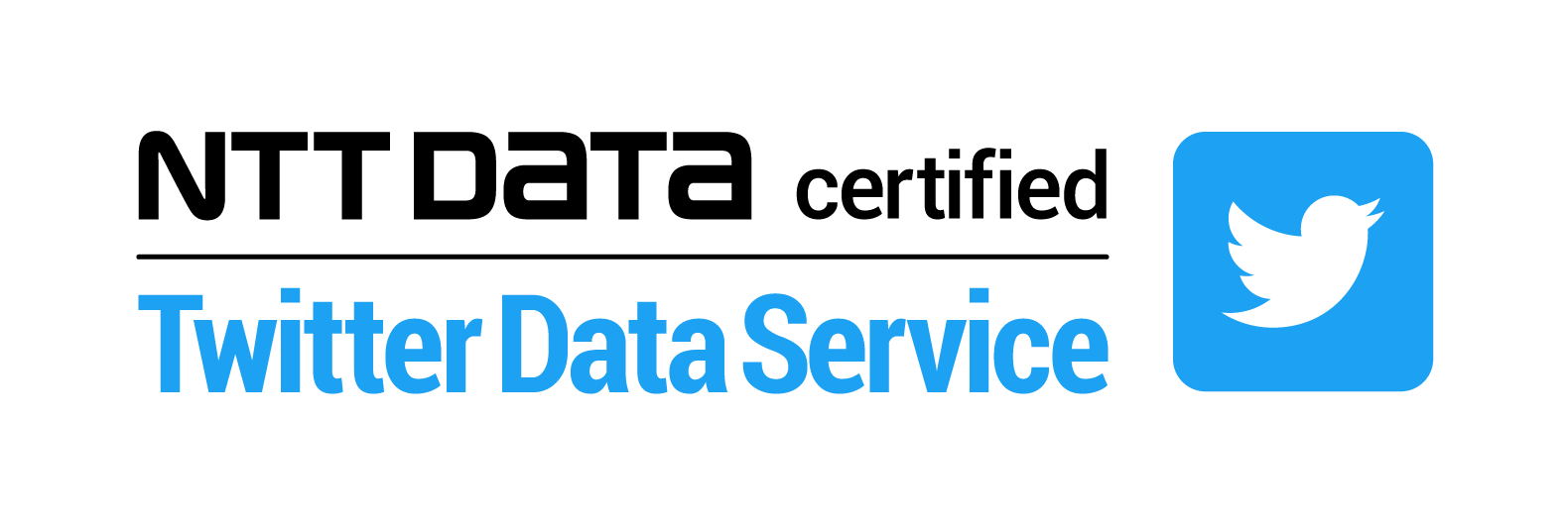 Twitterデータ提供サービス（インテグレーション） 認定サービスプログラム ロゴ