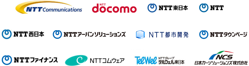 イメージ:導入事例企業ロゴ一覧