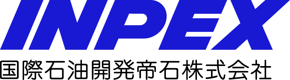 株式会社INPEX