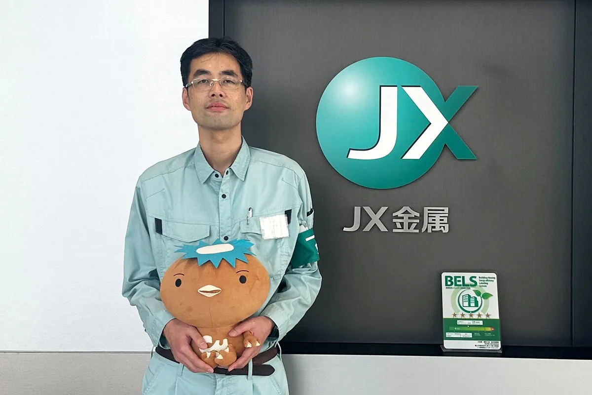 ＪＸ金属株式会社の導入事例