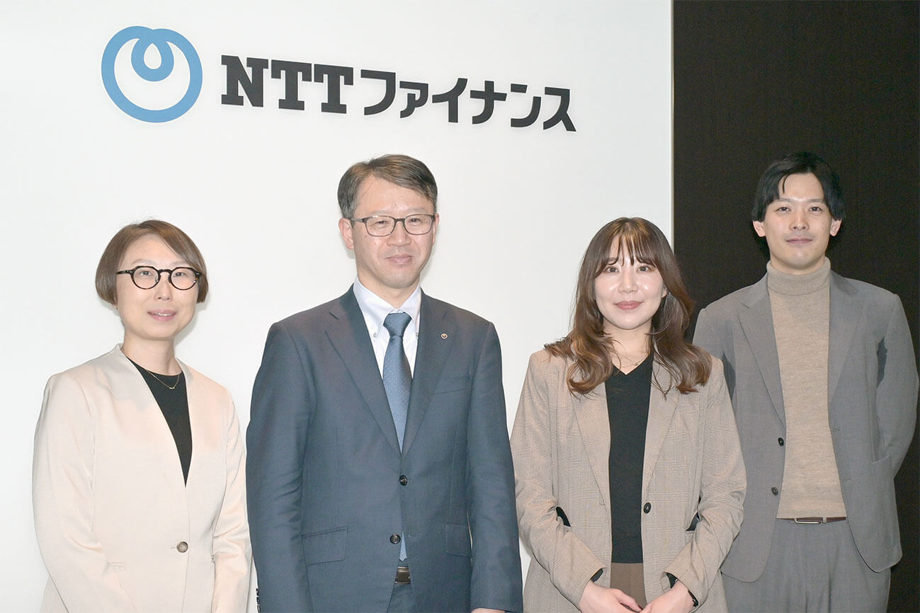 NTTファイナンス株式会社様