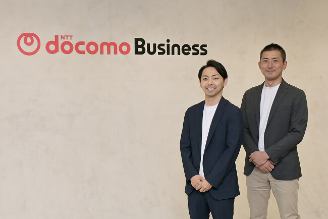 NTTドコモビジネス株式会社