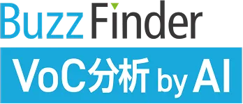Buzz Finder VoC分析 by AI